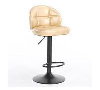 OGYJMSFN Tabourets Bar Tabouret de Bar en Similicuir, comptoir réglable en Hauteur avec Dossier, Chaise Haute de Cuisine, tabourets de Bar for Bar(Gold)