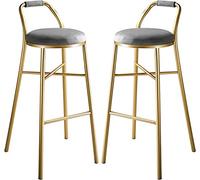 OGYJMSFN Tabourets Bar Tabourets de Bar de comptoir for îlot de Cuisine, Ensemble de 2 tabourets de Bar, siège en Velours avec Pieds en métal(Gray,65cm)