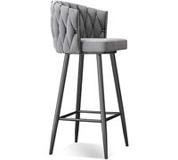 OGYJMSFN Tabourets Bar Tabourets de Bar pivotants à 360°, Ensemble de tabourets de Bar de 1/2/3/4, chaises de Cuisine rembourrées de 25,6/29,5 Pouces avec Pieds en Acier et Repose-Pieds(K-65cm,1 PCS)