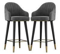 OGYJMSFN Tabourets Bar Velvet Swivel Bar Chairs Set of 2 Counter Height Stools with Curved Backrest Footrest and Anti Slip Foot Pads Tall for Pub Kitchen Dining(Dark Grey,75cm (29.5"))