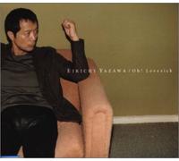 Oh Love Sick [Import]