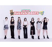 Oh My Girl - Dun Dun Dance (Version B) (Japanese Version)