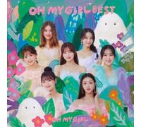 Oh My Girl - Oh My Girl Best [Compact Discs] Asia - Import