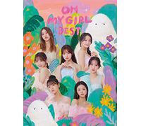 Oh My Girl - Oh My Girl Best - Version B - 2 CD Set