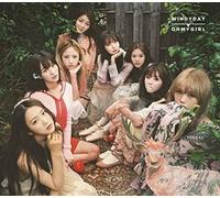 Oh My Girl - Windy Day