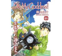 Oh My Goddess! 46