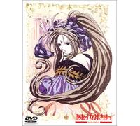 Oh My Goddess [Import allemand]