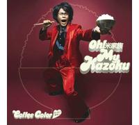 Oh My Kazoku [DE Import]