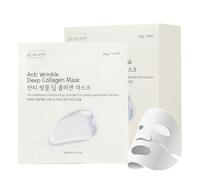 Oh My Pure Lot de 5 masques anti-rides avec hydrogel de collagène, hydratation maximale, améliore la texture de la peau, luxe abordable, peau radieuse, réduit les ridules et