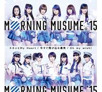 Oh my wish!/スカッと My Heart/今すぐ飛び込む勇気(初回生産限定盤B)(DVD付) (デジタルミュージックキャンペーン対象商品: 200円クーポン)