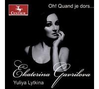 Oh! Quand Je Dors...