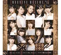 Oh Wish/Sukatto My Heart [Import Allemand]