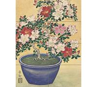 Ohara Koson Blooming Azalea In Blue Pot Japanese XL Giant Panel Poster (8 Sections) Floraison Bleu Japonais Affiche