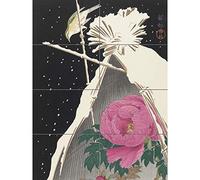 Ohara Koson Siberian Bluechat Next To A Peony XL Giant Panel Poster (8 Sections) Bleu Affiche