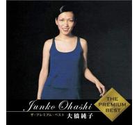 Ohashi Junko The Premium Best Ohashi Junko (CD)
