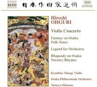 Ohguri / Takagi / Shimono / Osaka Po - Violin Concerto [New CD]