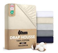 Ôhm Drap Housse 180x200 cm Beige - Coton Jersey 100% Extensible Type T-Shirt - Doux et Respirant pour Nuits Confortables - Bonnet 28 cm pour Matelas Épais 25 à 30 cm - Certifié Oeko-TEX