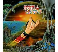 Ohno Matsuo - Roots of Electronic Sound [Import]