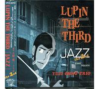 Yuji Ohno Trio - Lupin The Third Jazz 2 [Import]