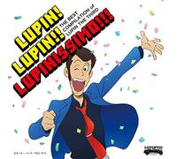 OHNO YUJI - Lupin The Third No Theme Tanjou 40 Shuunen Kinen Sakuhin- The Best Com