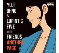Ohno, Yuji / Lupintic Five - Lupin The Third TV Special 2012