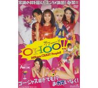Ohoo!~24HOURS CRAZY PEOPLE~ [DVD]