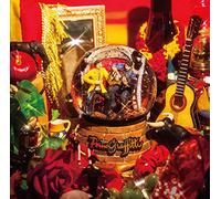 OhRibar Allemand [Import]