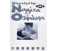 Ohshima Nagisa Dvd-Box 1 [Import allemand]