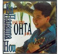 Ohta, Herb Jr. - Ka Hanauna HOU