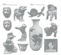 Ohta,Masako / Lindermayr,Matthias - Mmmmh [Compact Discs]