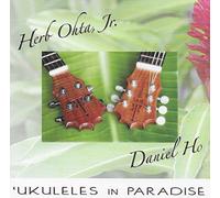 Ohta - Ukuleles in Paradise
