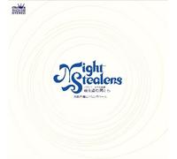 Ohta Yukio & His Hamming Birds - Night Stealers [Yoru O Nusumu [Import]