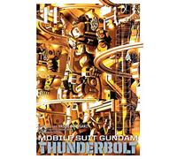Ohtagaki Yasuo - Mobile Suit Gundam Thunderbolt, Vol. 11