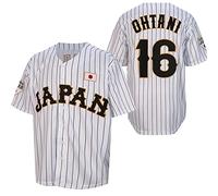 Ohtani Maillot de baseball japonais cousu pour homme 16 # Blanc/noir à rayures fines (Blanc, XL)