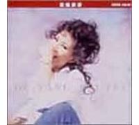 Ohyang Fifi - Super Value