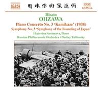 Ohzawa: Piano Concerto No. 3