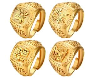 OIDEA Bagues Chevalière Homme Réglables: Ensemble de 3 à 4 Bagues en Cuivre Plaqué Or avec Motifs Kanji,Riche Fortuna Richesse Doré Plaqué Bague,l'or Bénissent-4pcs Or