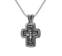 OIDEA Collier Croix Orthodoxe Vintage : Occidental Croix Pendentif pour Homme et Femme Acier Inoxydable Prière Religieuse Cadeau - Bijoux de Protection, 4.1cm, Acier inoxydable, Non applicable