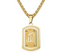 OIDEA Collier Islamique Personnalisé Allah:Collier Homme Femme Personnalisable Acier Inoxydable Coranique Dog Tag Collier Plaqué Or 18K Arabe Bijoux Argent/Or - Cadeau Musulman
