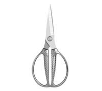 OIFAODAO Ciseaux, Ciseaux de Cuisine, Ciseaux Couture en Acier Inoxydable, Tailleur for Broderie et Cuir(Stainless Steel)
