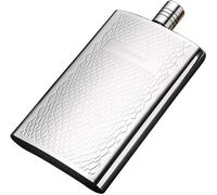 OIFAODAO, Future Fishing Flasque à Liqueur avec Entonnoir et boîte Cadeau par Whisky Wine Set Flagon en Acier Inoxydable Carry Vodka Flat Couple,Flacon de Poche