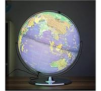 OIFAODAO Globe, Lanterne de la Terre du Monde(C)
