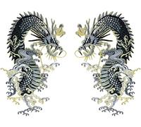 OIFAODAO, Grands Autocollants en Tissu brodés Dragon doré, Patchs de décoration, Accessoires for vêtements d'opéra de scène,Patchs à Coudre(A Set)