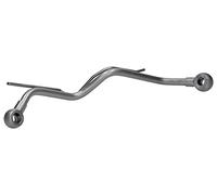 Oil feed pipe