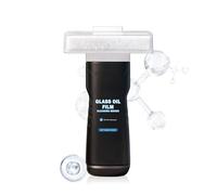 Oil Film Brush-Film Brush | Windshield Oil Remover For Scratch Free Detailing Supplies,car Glass Cleaning Suv, Rv, Truck, Sedan, Automotive, Windshield, Mirror Driving Visibility Household