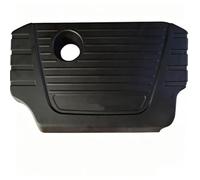 Oil pan Couvercle de Protection du moteur de voiture, Convient pour Focus 1,6 l 2012 - 2019, capot supérieur, anti-poussière Transmission Oil Pan