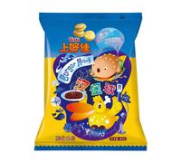 Oishi Snack croustillant saveur hamburger - 40 g