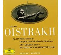 David Oisrakh & Ensemble – Trios pour piano – Import – Deutsche Grammophon