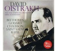 Oistrach David - Romanza per Violino OP 40 N.1 in Sol [Import]
