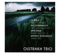 Oistrakh Trio Plays Russian Repertory